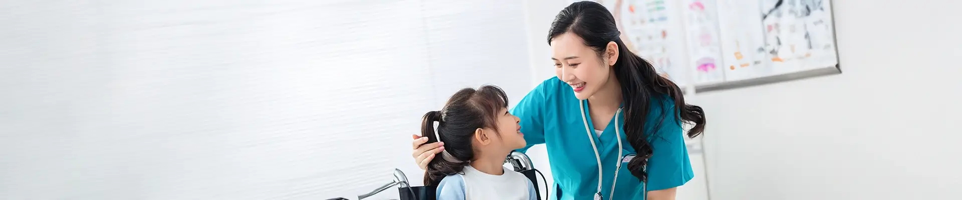 Neonatology banner